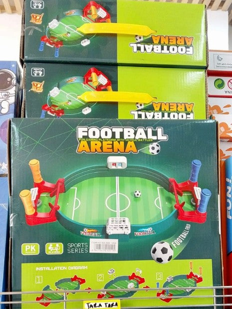 Football Arena