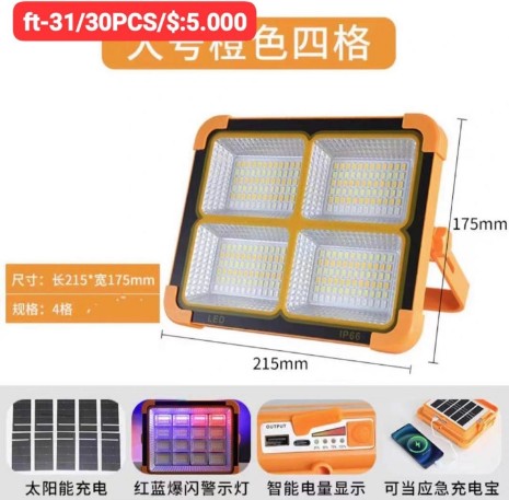 Foco solar multiuso